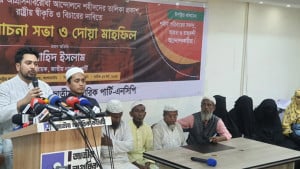 আপসকামী বিরোধী রাজনীতিবিদদের জন্য ৫ আগস্ট দ্বিতীয় স্বাধীনতা নয়: নাহিদ ইসলাম