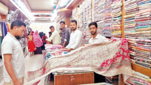 ‘এক দামের’ নামে  ক্রেতা ঠকানোর ফাঁদ
