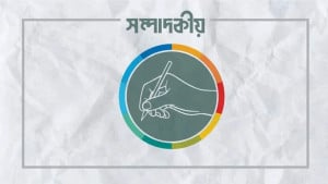 শিক্ষক সংকটে সুদৃষ্টি কাম্য