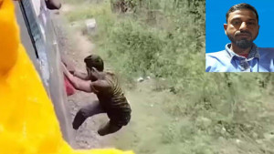 চলন্ত ট্রেন থেকে ফেলে হত্যাচেষ্টার ঘটনায় মামলা