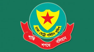 বোতল ছোড়ার ঘটনায় জবি ছাত্রকে জিজ্ঞাসাবাদে আইনের ব্যাত্যয় ঘটেনি: পুলিশ