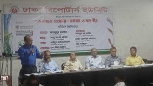 গণমাধ্যম সংস্কার কমিশনের রিপোর্ট সন্তোষজনক নয় 