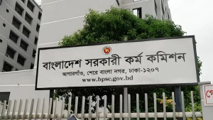 ৩ হাজার চিকিৎসক নিয়োগে ৪৮তম বিসিএসের বিজ্ঞপ্তি