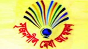 শুরু হচ্ছে মেধা অন্বেষণ প্রতিযোগিতা