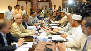 ঐকমত্য কমিশনের সঙ্গে জামায়াতের দ্বিতীয় দফায় বৈঠক চলছে 