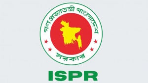 ৬২৬ জনকে আশ্রয় দেওয়ার ব্যাখ্যা দিল সেনাবাহিনী