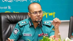 গাজীপুরের পুলিশ কমিশনার নাজমুল করিম সাময়িক বরখাস্ত