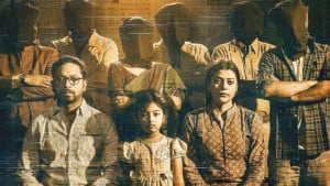 নিজ বাসায় খুন হন সাংবাদিক দম্পতি, সেই ‘অমীমাংসিত’ ডিসেম্বরে মুক্তি পাচ্ছে