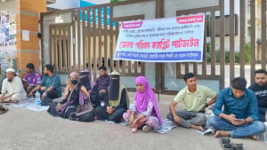 রাঙামাটিতে ৬ দফা দাবিতে কমপ্লিট শাটডাউন