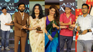 কারা পেলেন ‘বাংলাদেশ অ্যাচিভার্স অ্যাওয়ার্ড-২০২৫’