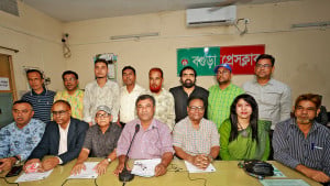 বগুড়া লেখক চক্রের পুরস্কার ঘোষণা