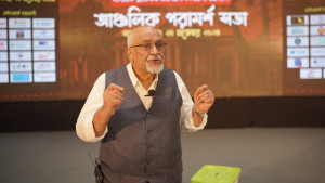 ৫ আগস্টের পর পরিবর্তনের সুযোগ হেলায় হারাতে চাই না: দেবপ্রিয় ভট্টাচার্য