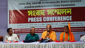 বিভেদ সৃষ্টিকারীদের বিরুদ্ধে ঐক্যবদ্ধ থাকার আহ্বান হিন্দু নেতাদের