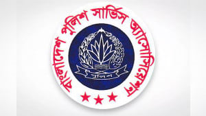 জামায়াত নেতার বক্তব্যের প্রতিবাদ পুলিশ সার্ভিস অ্যাসোসিয়েশনের