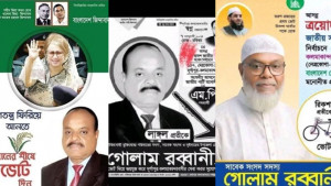 আ.লীগ-বিএনপি-জাপা ঘুরে খেলাফত মজলিসের প্রার্থী গোলাম রব্বানী