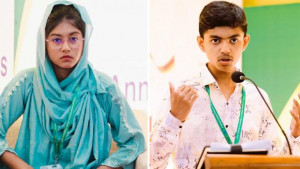 ভিসা জটিলতায় ব্রাজিল যাওয়া হলো না দুই শিশুর