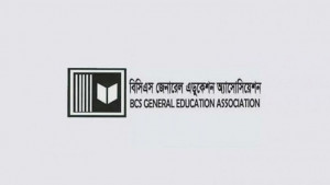 সরকারি সাত কলেজে কর্মবিরতি পালনের আহ্বান বিসিএস জেনারেল এডুকেশন অ্যাসোসিয়েশনের