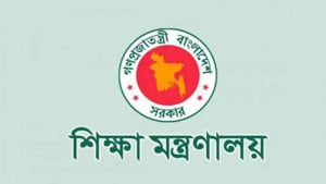 এক হাজার ৮৯টি ইবতেদায়ি মাদ্রাসা এমপিওভুক্ত হচ্ছে