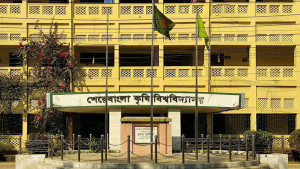 ধর্মীয় উস্কানির অভিযোগে শেকৃবি শিক্ষার্থীকে বহিষ্কার