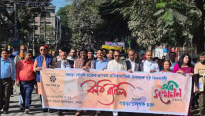 বগুড়ায় কবি সম্মেলনে কবি-সাহিত্যিকদের মিলনমেলা