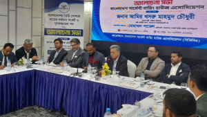 বিএনপি যতবারই ক্ষমতায় এসেছে ব্যবসার ক্ষেত্রে ‘ফিল গুড ফ্যাক্টর’ দিয়েছে: আমীর খসরু
