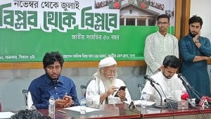 নতুন রাজনৈতিক বন্দোবস্ত আসলে কী এখনও আমরা জানি না: আসিফ মাহমুদ 