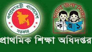 ধূমপায়ীরা সহকারী শিক্ষক নিয়োগে অযোগ্য, স্বাগত জানাল হার্ট ফাউন্ডেশন    
