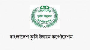 কৃষির ব্যস্ত মৌসুমেই মাঠ পর্যায়ে গণবদলি