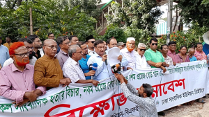 ‘নো ওয়েজ বোর্ড নো মিডিয়া’ নীতি কার্যকরসহ ৩৯ দফা দাবি