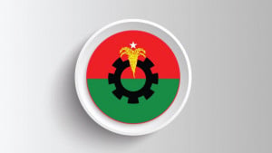 বিএনপির ৪৩ নেতাকর্মীর বহিষ্কারাদেশ প্রত্যাহার