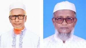 ধানের শীষ বড় ভাই, দাঁড়িপাল্লা ছোট ভাই