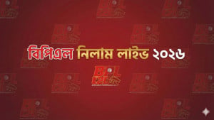 ঢাকায় শানাকা, অবিক্রিত মালিক-আমের-পীযূষ