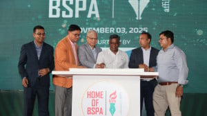 বিএসপিএর নতুন কার্যালয়ের উদ্বোধন