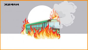 রাজধানীসহ সারাদেশের ৫ জায়গায় যানবাহনে আগুন