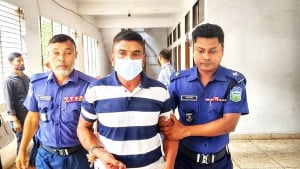 পরকীয়ার জেরে পুলিশসদস্য হত্যা মামলায় পুলিশ দম্পতির ফাঁসি