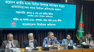 জাতিকে গ্রহণযোগ্য নির্বাচন উপহার দেওয়া আমাদের এজেন্ডা: সিইসি 
