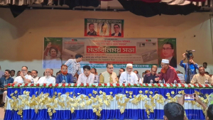 বিএনপির উদ্যোগে পদ্মার পানি ন্যায্য বণ্টনের দাবিতে মতবিনিময় সভা