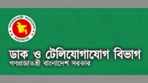 খসড়া টেলিযোগাযোগ অধ্যাদেশে ওটিটি ও সামাজিক মাধ্যম নিয়ন্ত্রণের বিধান