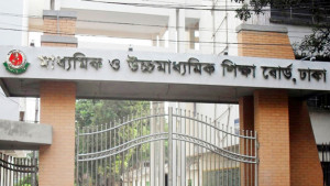 ঢাকা বোর্ডে এইচএসসির খাতা চ্যালেঞ্জে জিপিএ-৫ পেলেন ২০১ জন, ফেল থেকে পাস ৩০৮