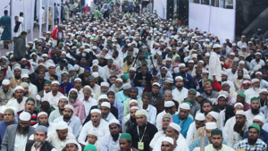 রাজধানীতে ‘এশায়াত’ সম্মেলন অনুষ্ঠিত