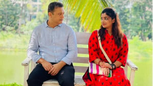 সম্পর্ক ভাঙার গল্পে নাটক ‘অনিবার্য কারণবশত’