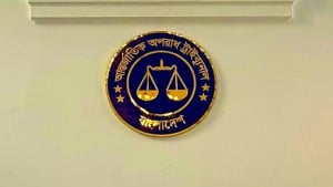 এক বছরে চারবার আইন সংশোধন