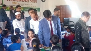 জকিগঞ্জে ৩৪৫ প্রতিষ্ঠানের ৫ হাজার শিক্ষার্থী নিয়ে ফাহিম আল ট্রাস্টের বৃত্তি আয়োজন