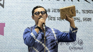 দেশের ১২ গীতিকবির জীবনচিত্র নিয়ে মাহমুদ মানজুরের বই
