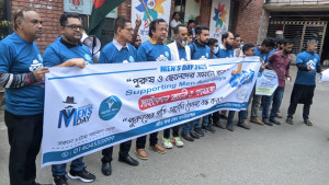দেশে পুরুষ অবহেলার চরম পর্যায়ে চলে গেছে: এইড ফর মেন ফাউন্ডেশন