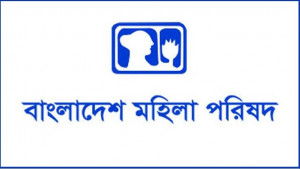 ২৩১ নারী ও কন্যাশিশু নির্যাতনের শিকার অক্টোবরে