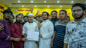 ঢাকা-৫ আসনে এনসিপির মনোনয়ন ফরম নিলেন সালাউদ্দিন জামিল সৌরভ