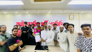 নারায়ণগঞ্জ-৩ আসনে এনসিপির মনোনয়নপত্র নিলেন জাবেদ আলম