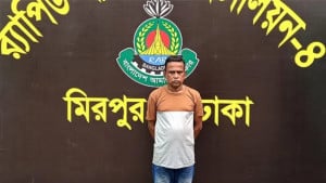 বাসে নারীর শ্লীলতাহানির ঘটনায় হেলপার কারাগারে 