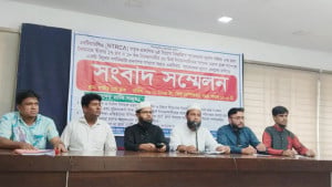 শিক্ষক নিয়োগে বঞ্চিতদের এনটিআরসিএ কার্যালয় শাটডাউনের হুঁশিয়ারি